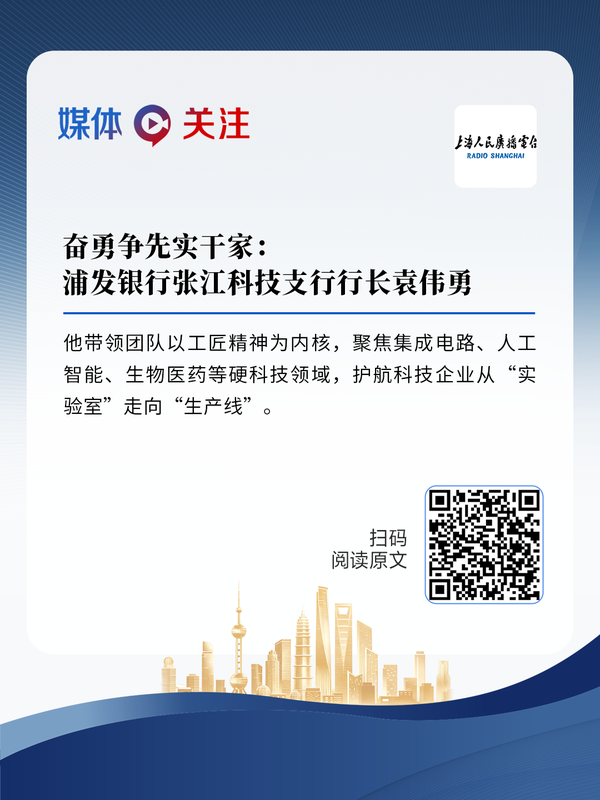 图6.png