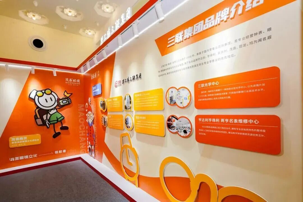图6.png