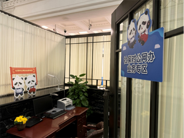 图1.png