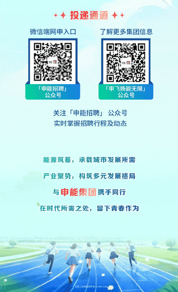 图8.png
