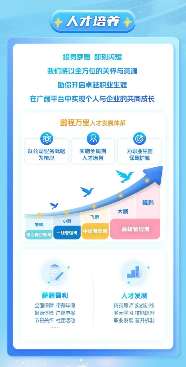 图18.png