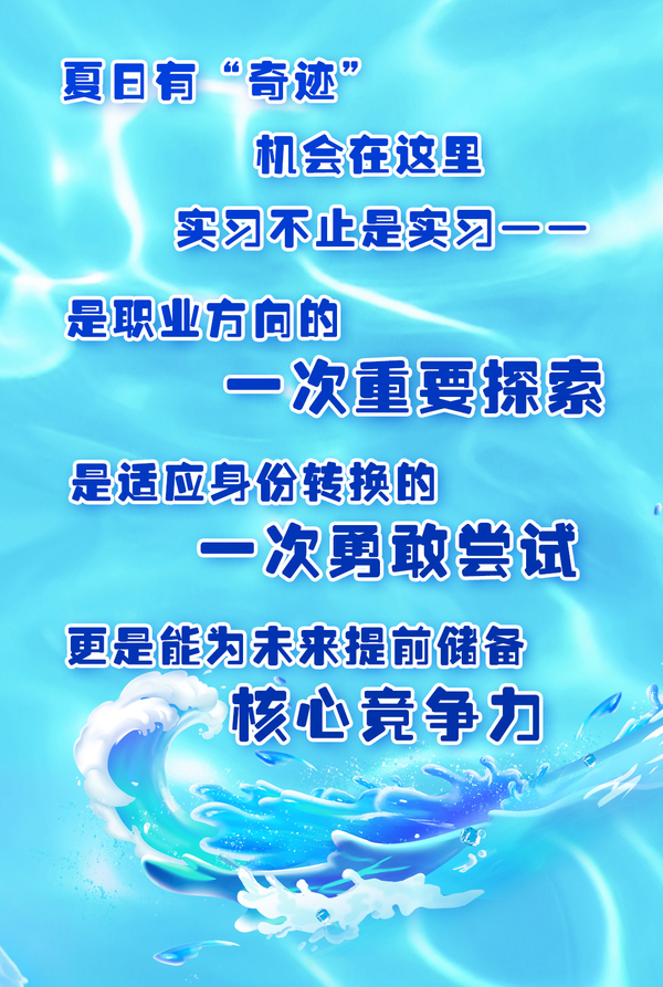 图8.png