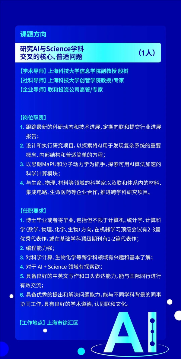 图5.png