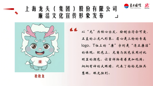 图1.png
