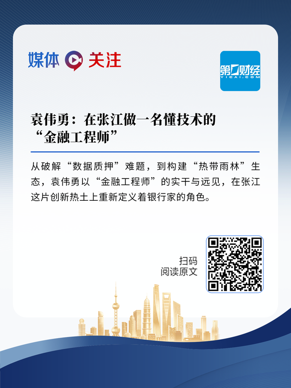 图9.png