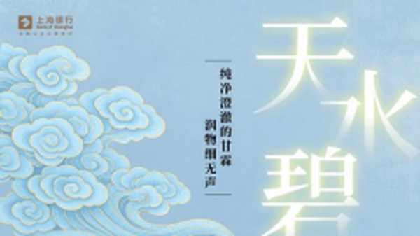 图11.png