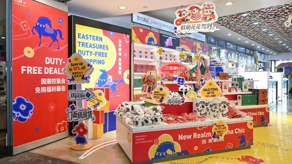图3.png