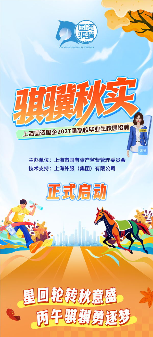 图1.png