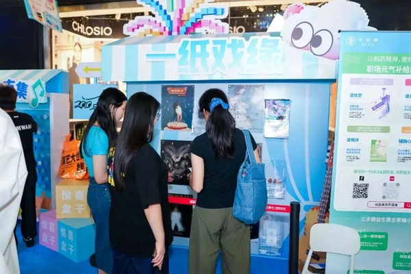 图3.png