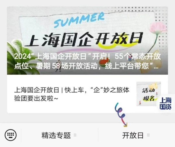 图7.jpg