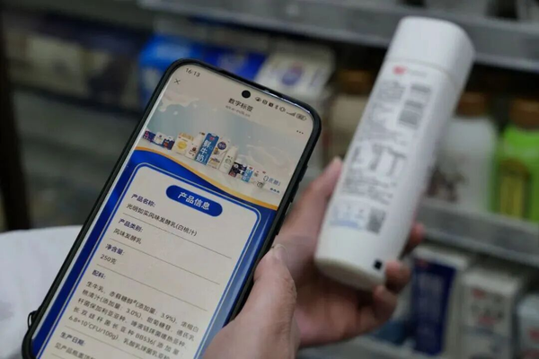 图3.png