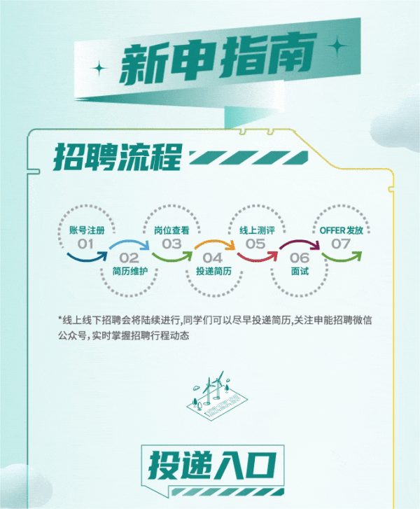 图8.gif