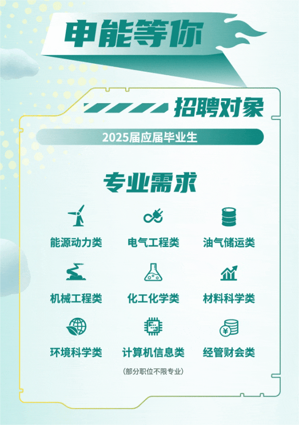 图7.gif