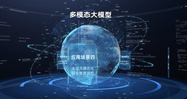 图4.png