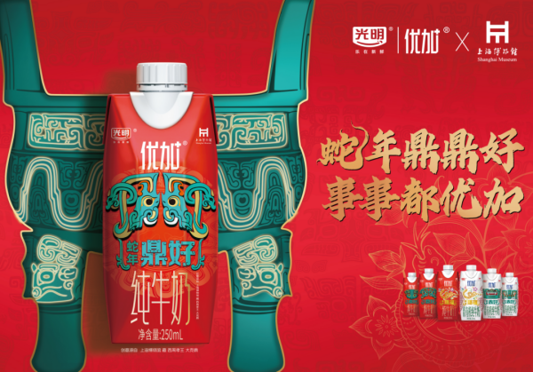 图3.png