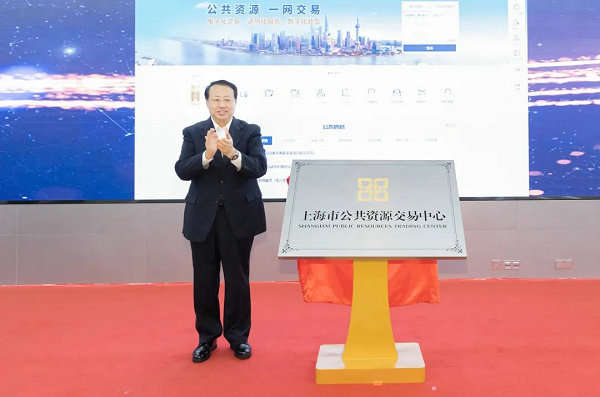 微信图片_20201225134350_副本.jpg