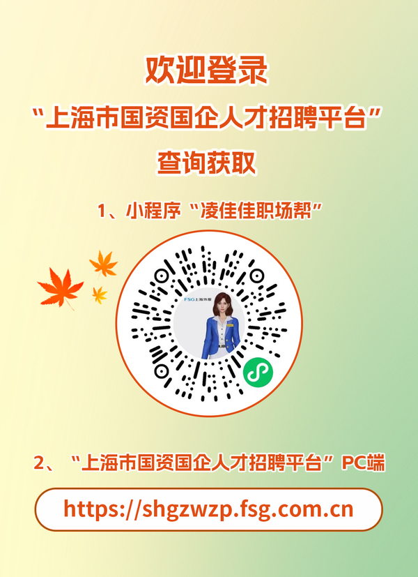 图8.png
