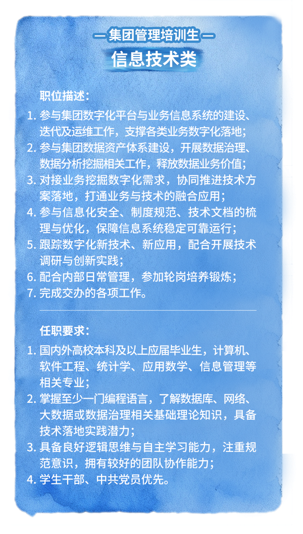 图11.png