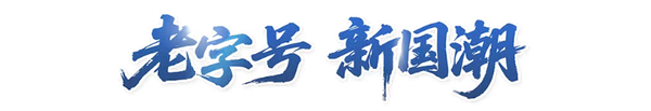 图1.png