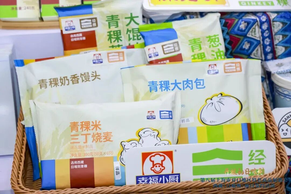 图3.png