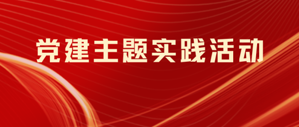图6.png