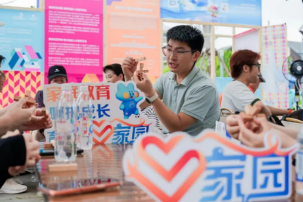 图2.png