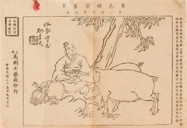 图4.png