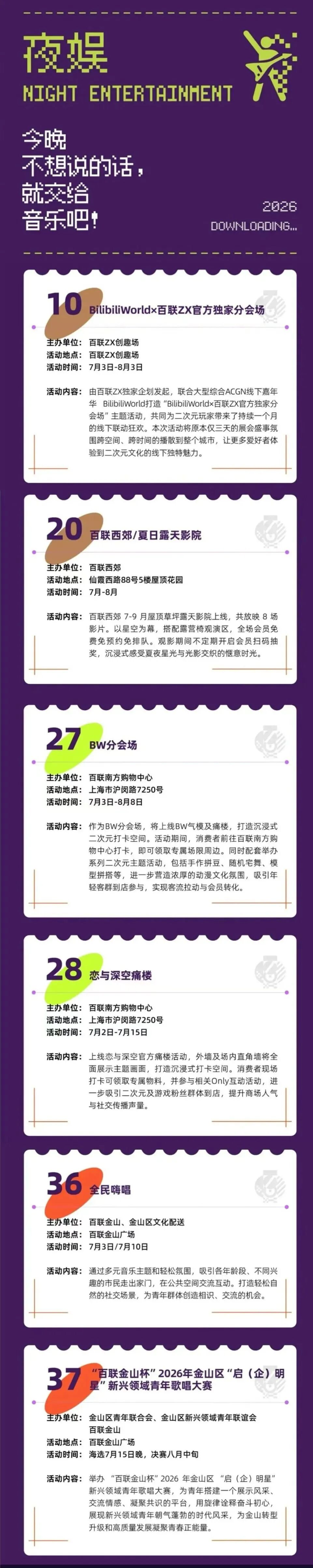 图4.png