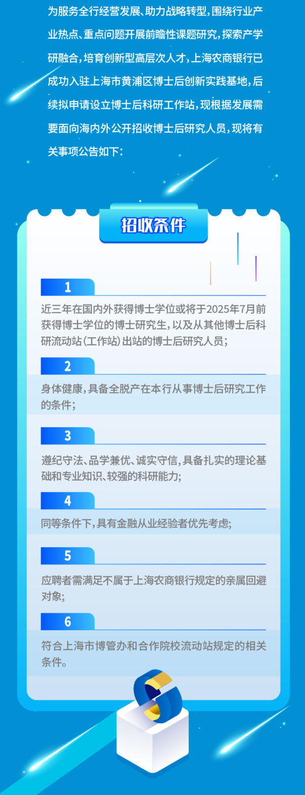 图3.png