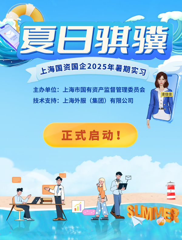 图2.png