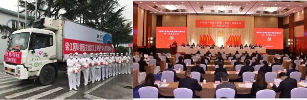 图片5_副本.png
