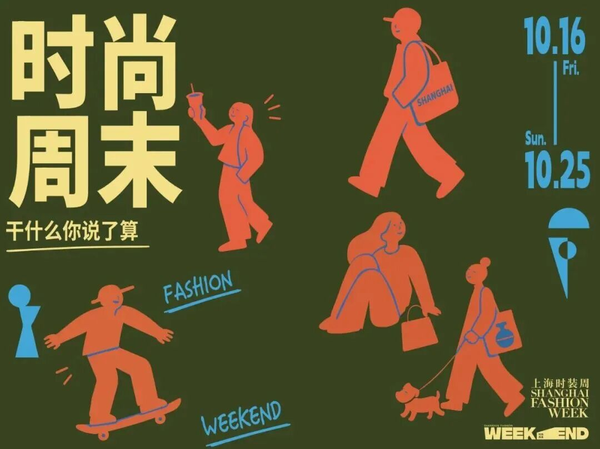 图8.png