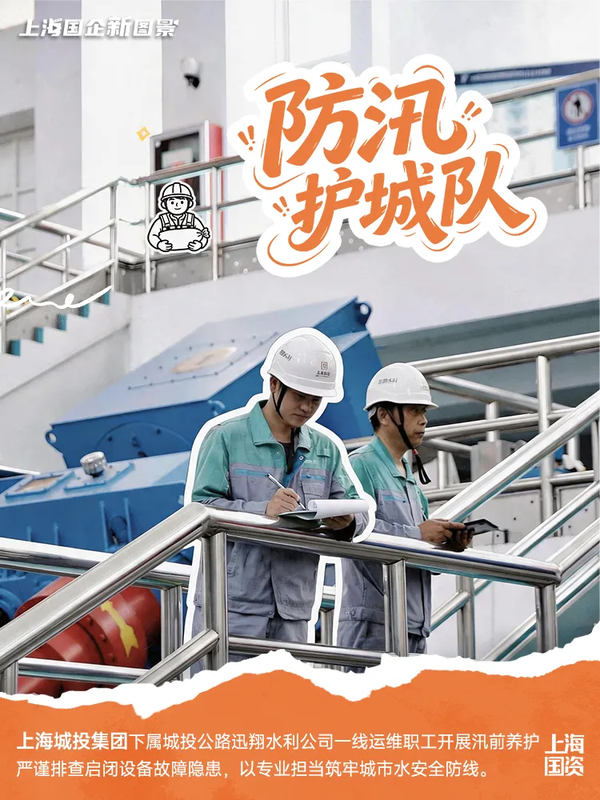 图9.png
