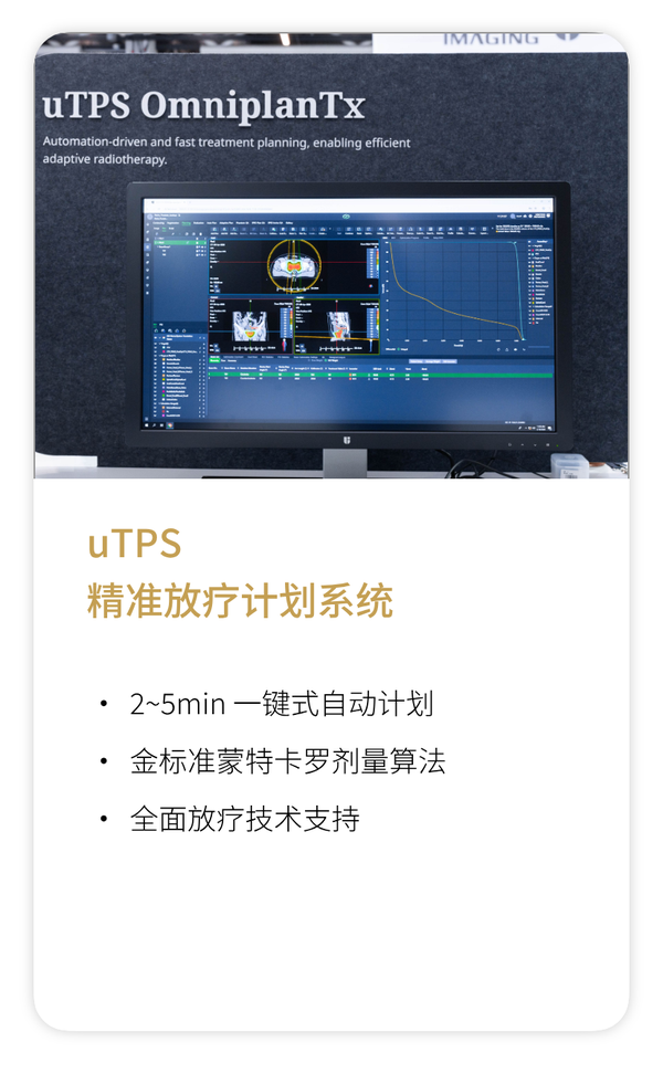 图8.png