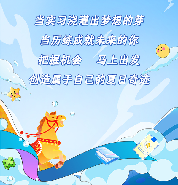 图7.png