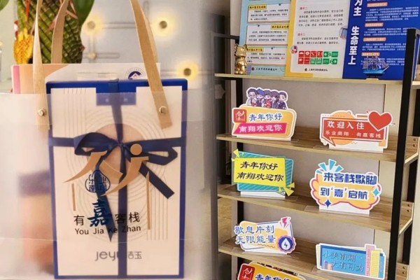 图4.jpg
