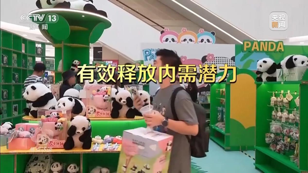 图11.png