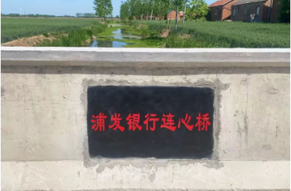 图2.png