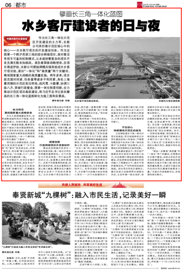 图7.png