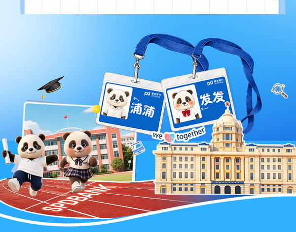 图8.png