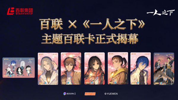 图2.png