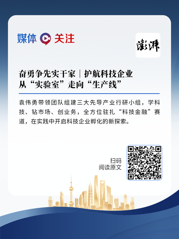 图8.png