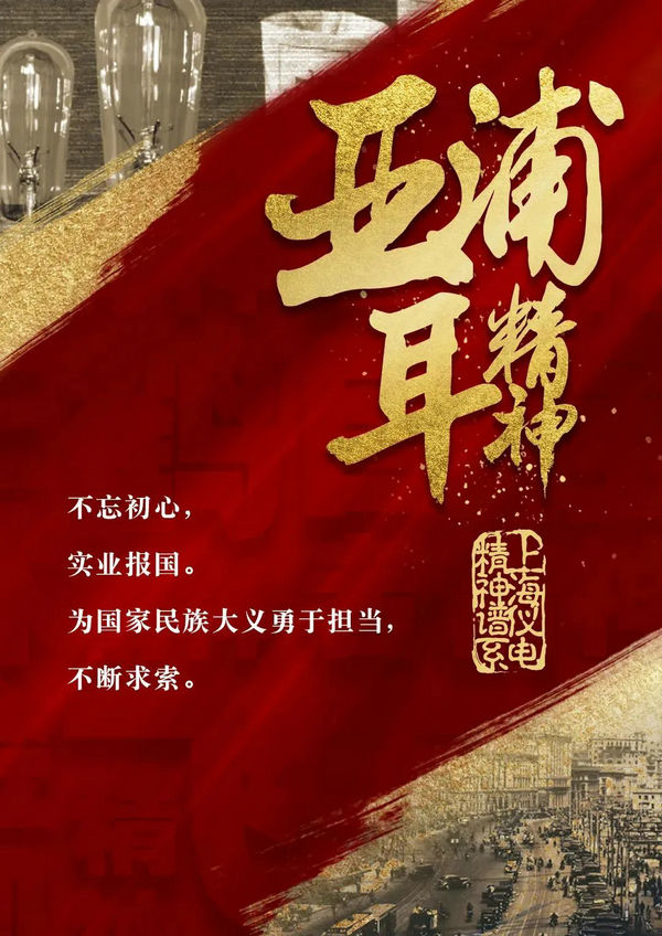 微信图片_20220705103528_副本.jpg