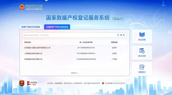 图1.png