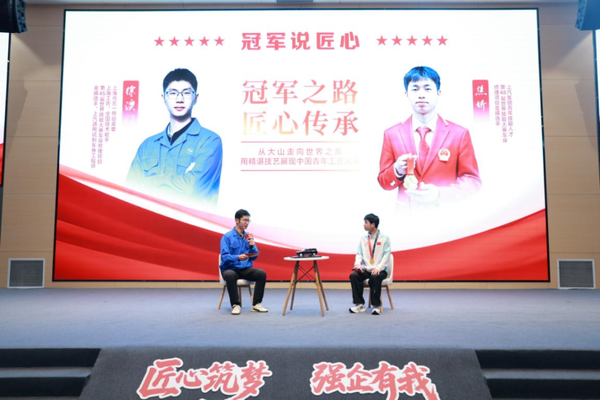 图6.png