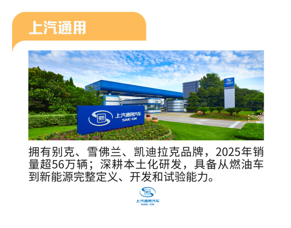 图6.png