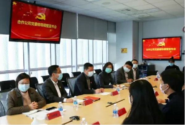 图片4_副本.png