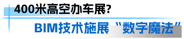 图3.png
