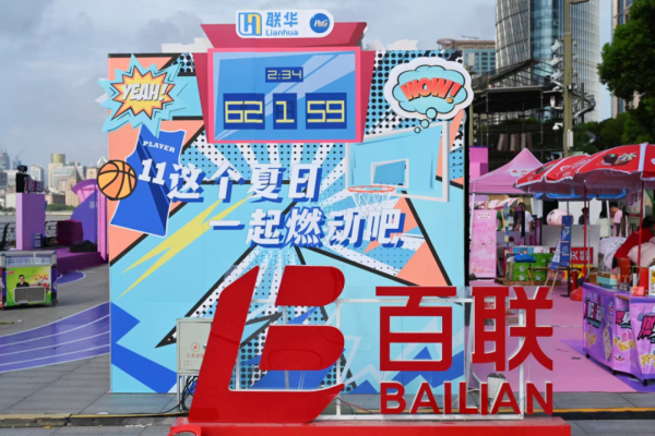 图一.png