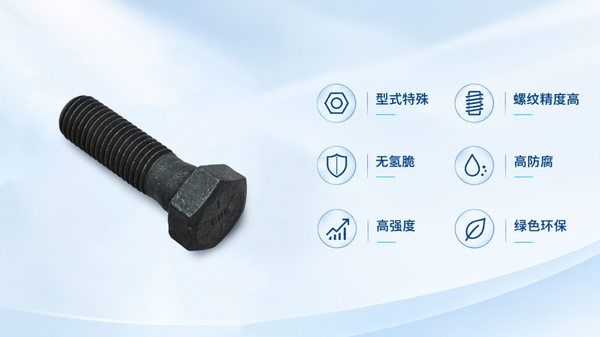 图4.png